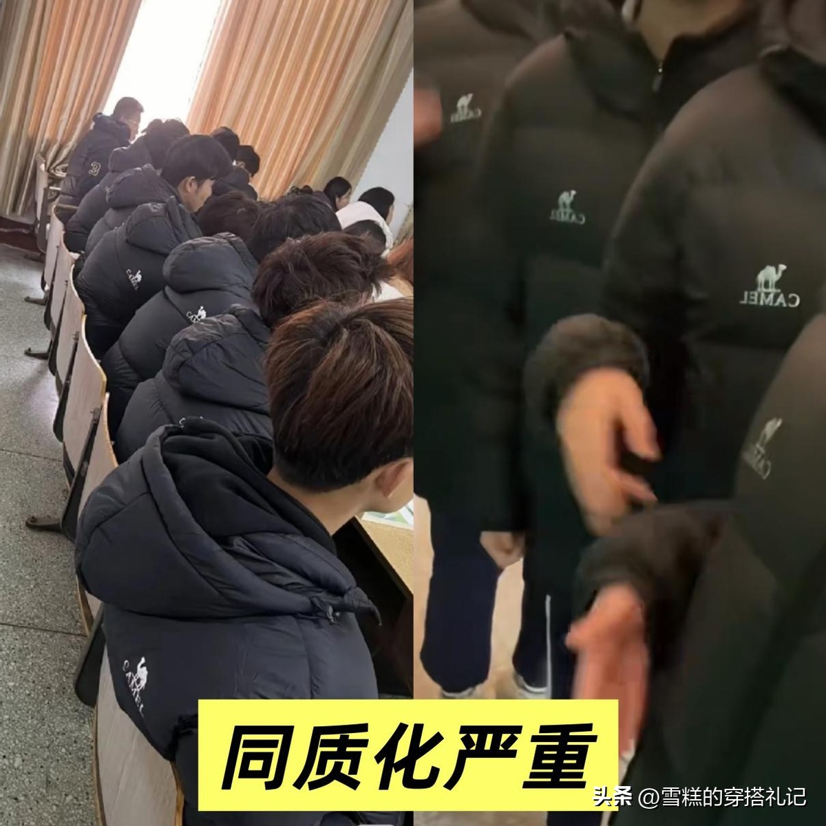 骆驼的羽绒服怎么样_骆驼轻薄羽绒服卖188元_