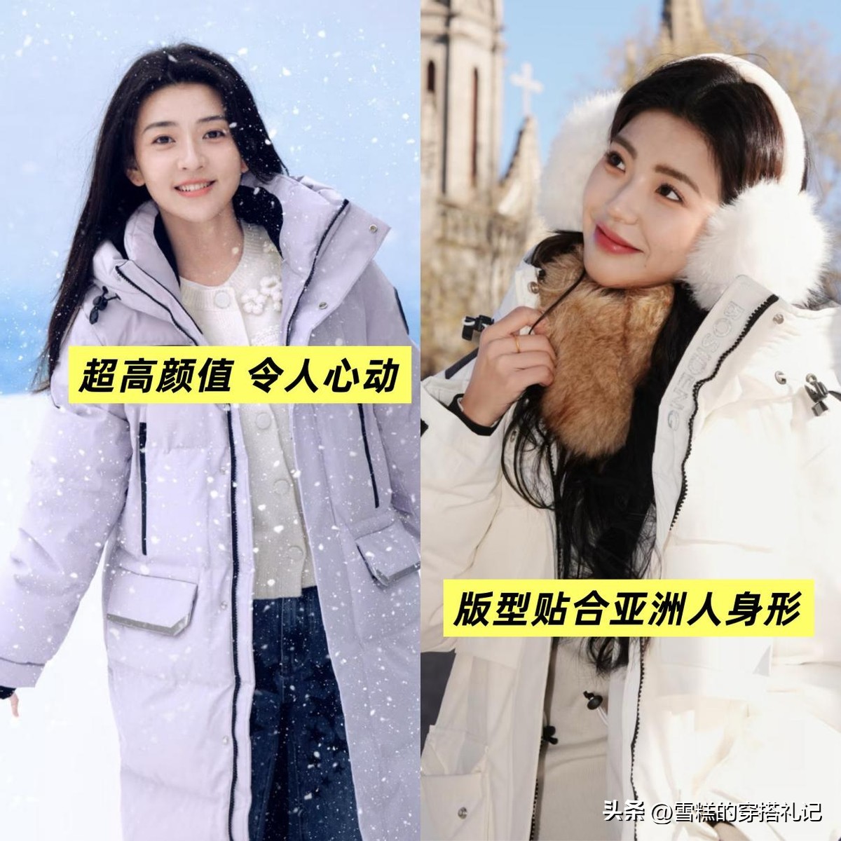 骆驼的羽绒服怎么样__骆驼轻薄羽绒服卖188元