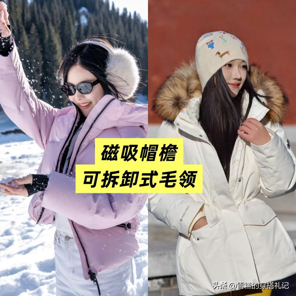 骆驼的羽绒服怎么样__骆驼轻薄羽绒服卖188元