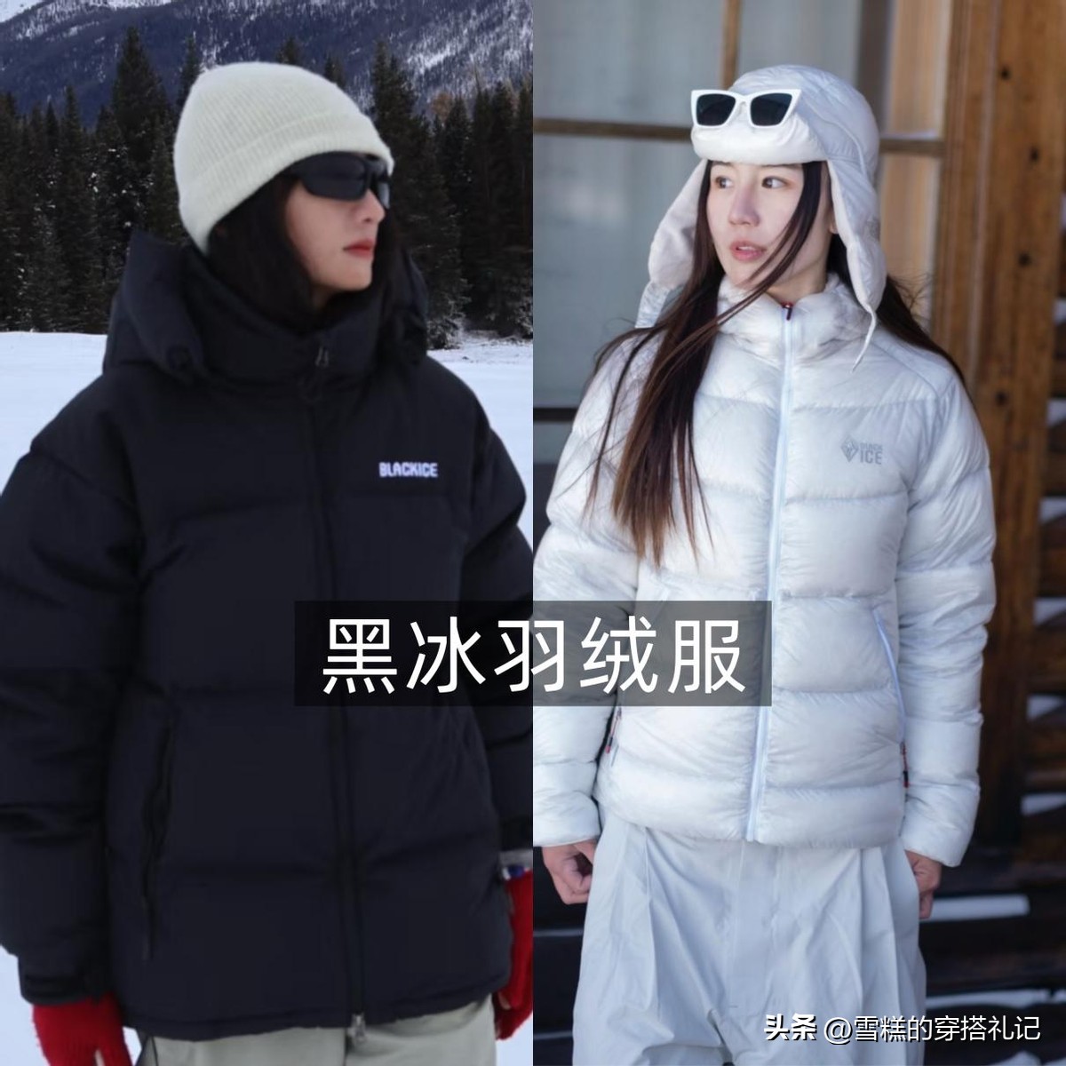 骆驼轻薄羽绒服卖188元__骆驼的羽绒服怎么样