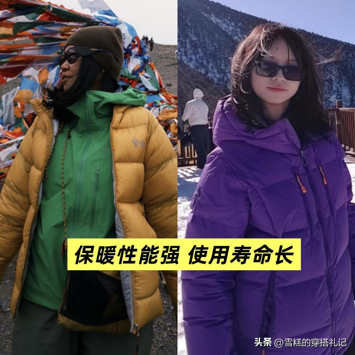 骆驼轻薄羽绒服卖188元_骆驼的羽绒服怎么样_