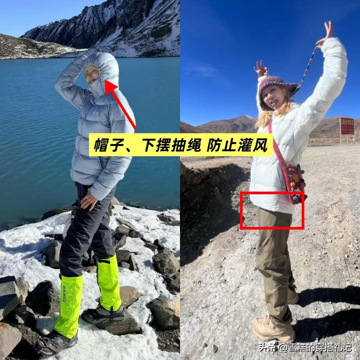 骆驼的羽绒服怎么样_骆驼轻薄羽绒服卖188元_