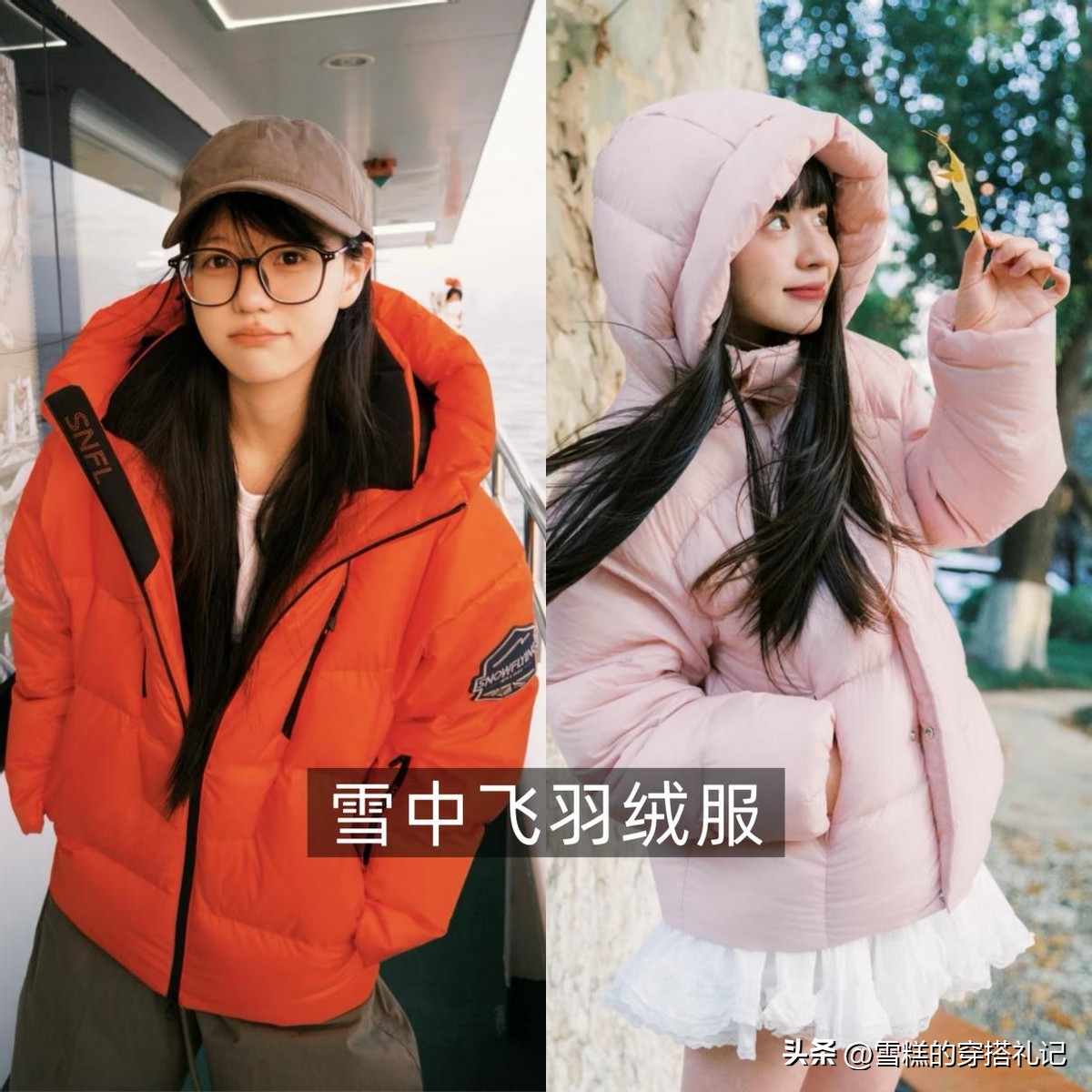 骆驼的羽绒服怎么样__骆驼轻薄羽绒服卖188元