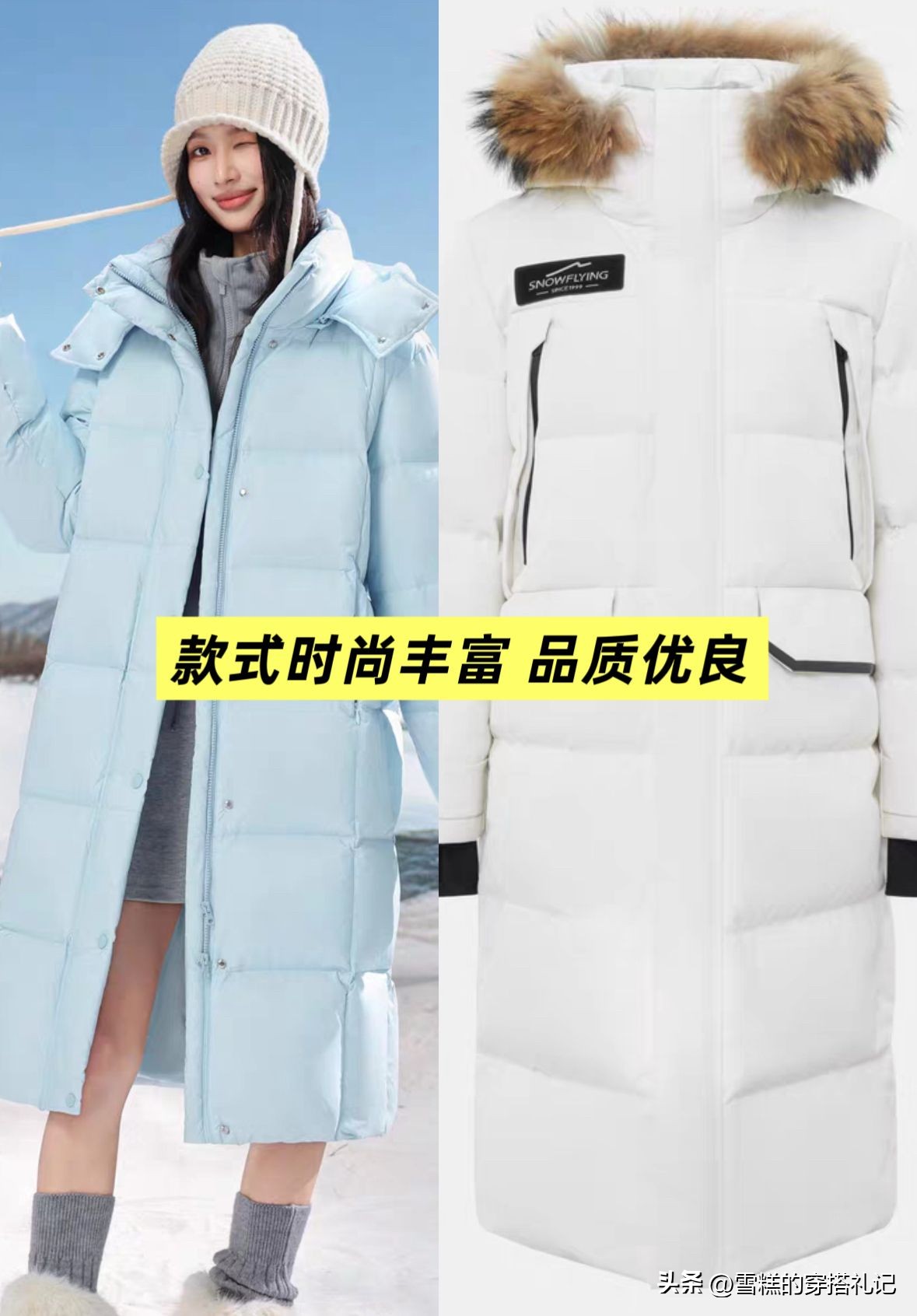 骆驼轻薄羽绒服卖188元__骆驼的羽绒服怎么样