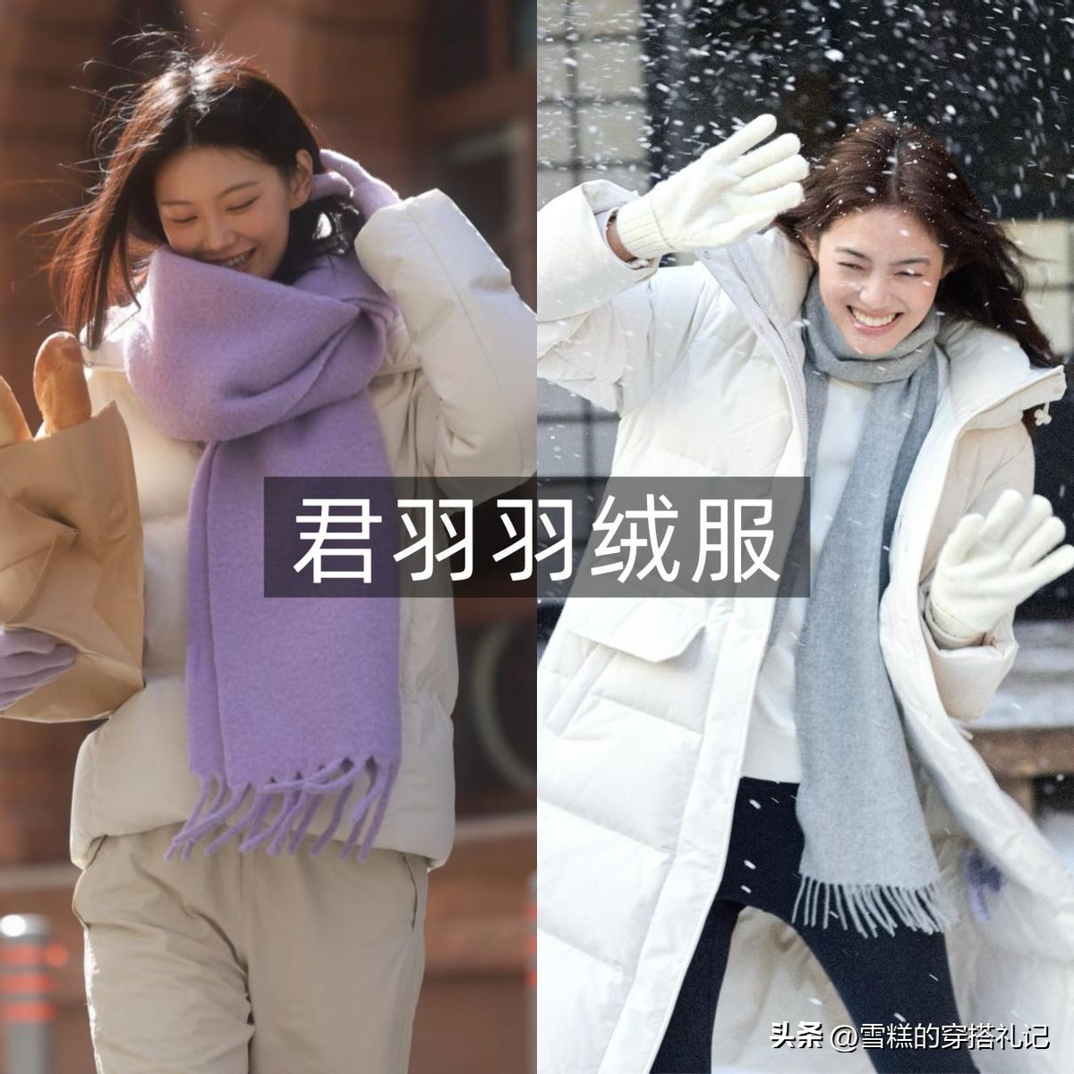 骆驼的羽绒服怎么样_骆驼轻薄羽绒服卖188元_