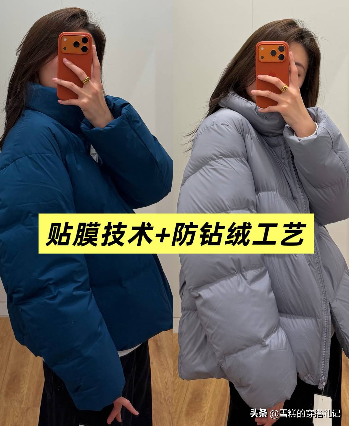 骆驼的羽绒服怎么样_骆驼轻薄羽绒服卖188元_
