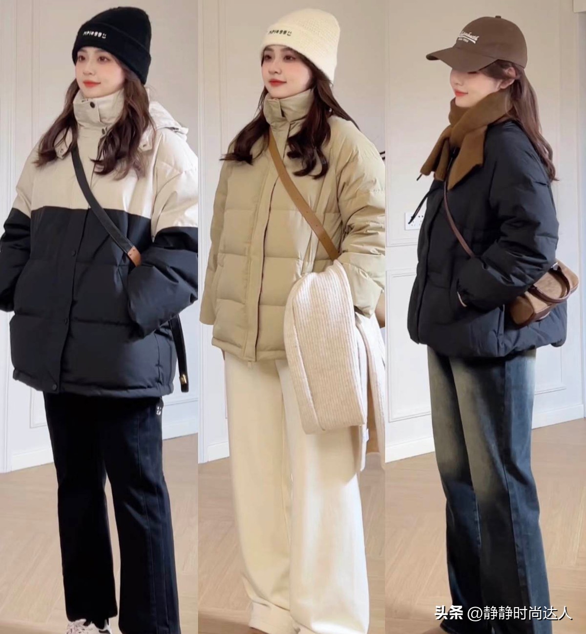 _冬季保暖套装_冬季保暖穿啥