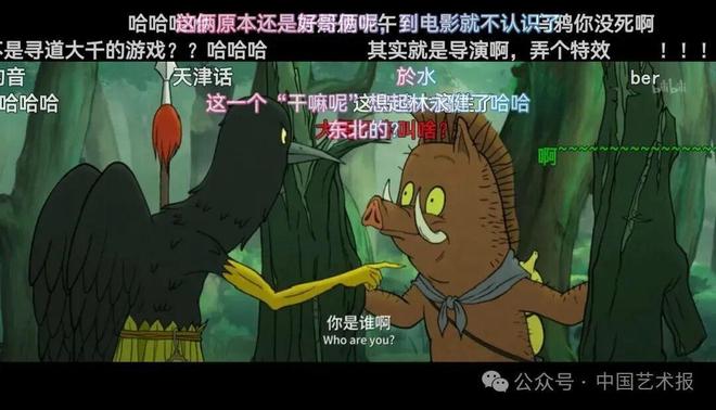 文艺学校元旦活动解说词__弹幕文艺复兴什么意思