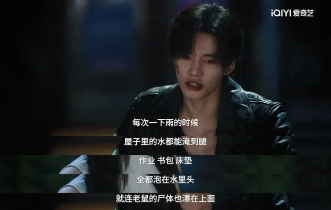 虞书欣好好看_虞书欣好看的电视剧_