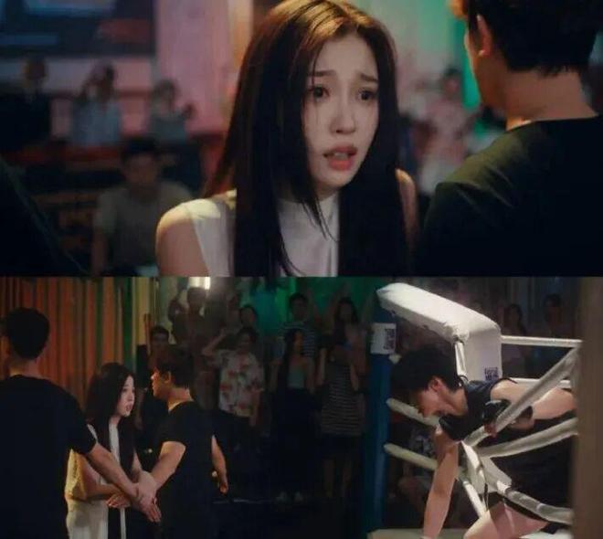 _虞书欣好看的电视剧_虞书欣好好看