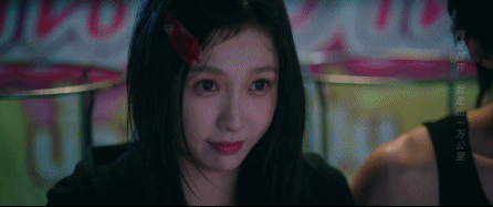 虞书欣好好看_虞书欣好看的电视剧_