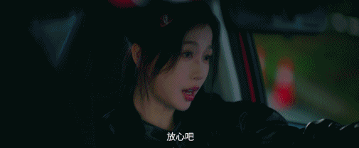 _虞书欣好好看_虞书欣好看的电视剧