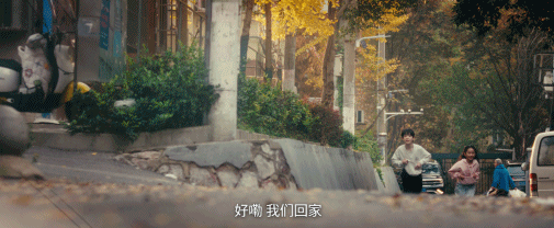 虞书欣好看的电视剧__虞书欣好好看