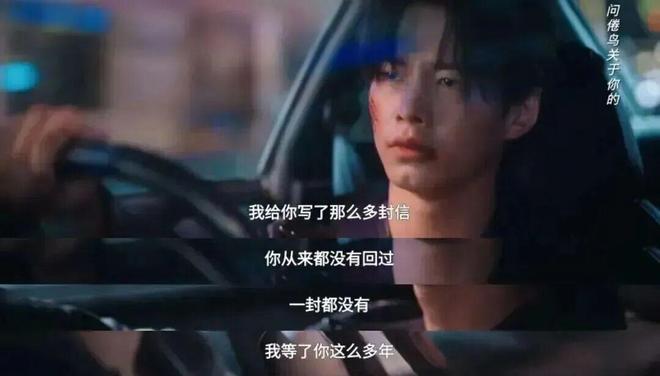 虞书欣好好看_虞书欣好看的电视剧_