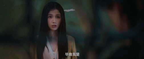 虞书欣好好看_虞书欣好看的电视剧_