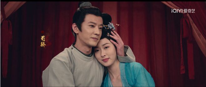 看完《唐诡奇谭》之“九重楼”，我觉得“唐诡”似乎黔驴技穷了__看完《唐诡奇谭》之“九重楼”，我觉得“唐诡”似乎黔驴技穷了