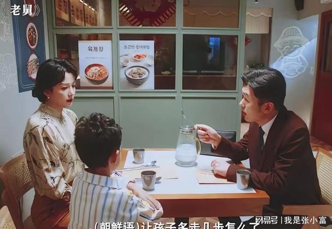 嫁给老外之后_嫁给老外离婚给十亿的是谁_