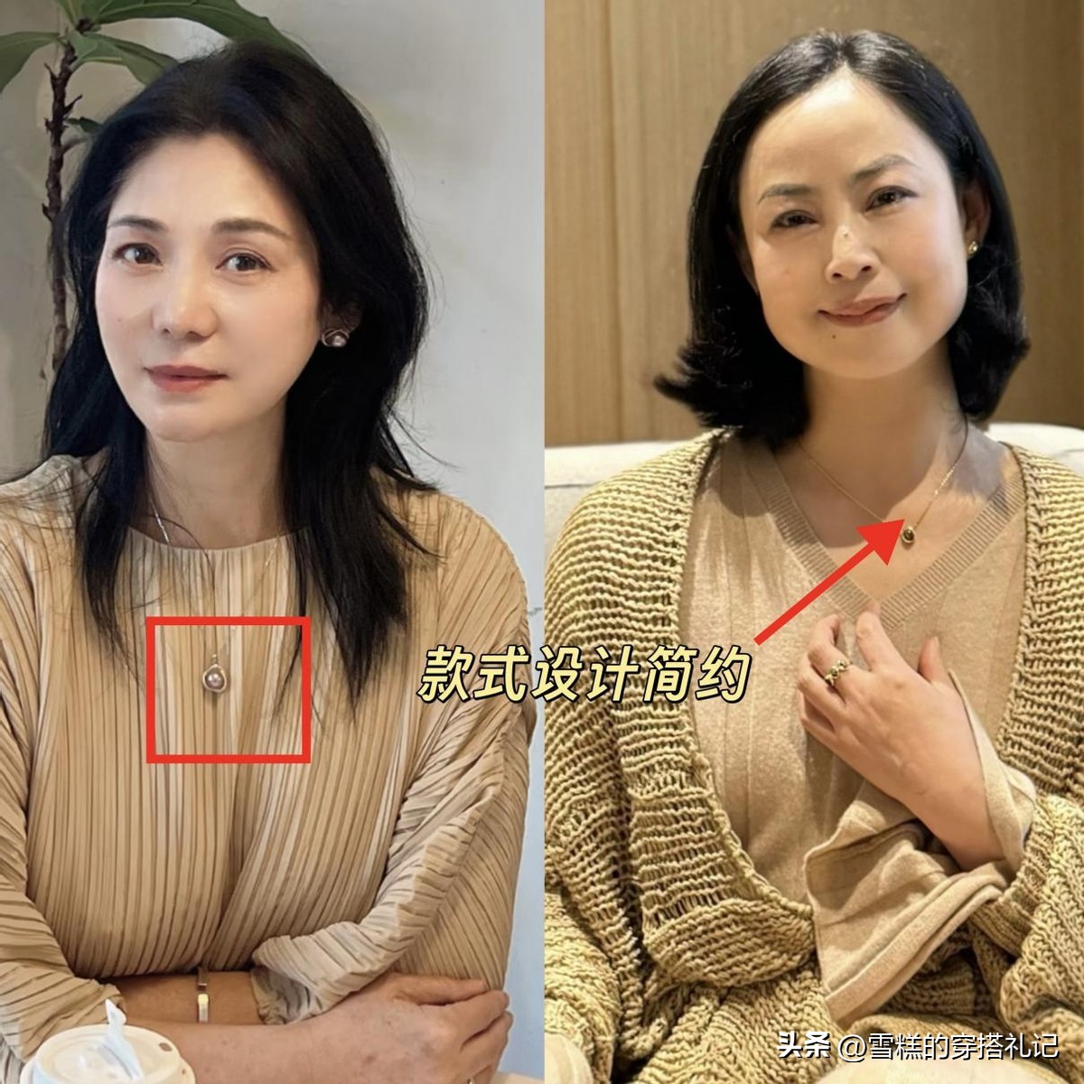 _广场舞大妈装扮_广场舞大妈打扮