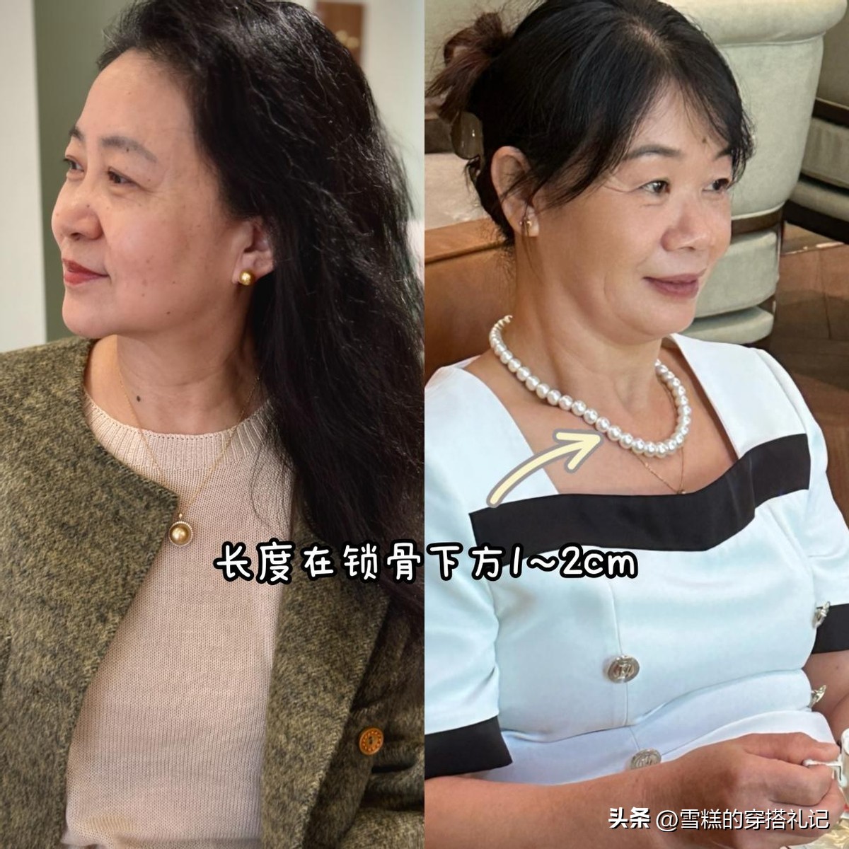 广场舞大妈装扮_广场舞大妈打扮_