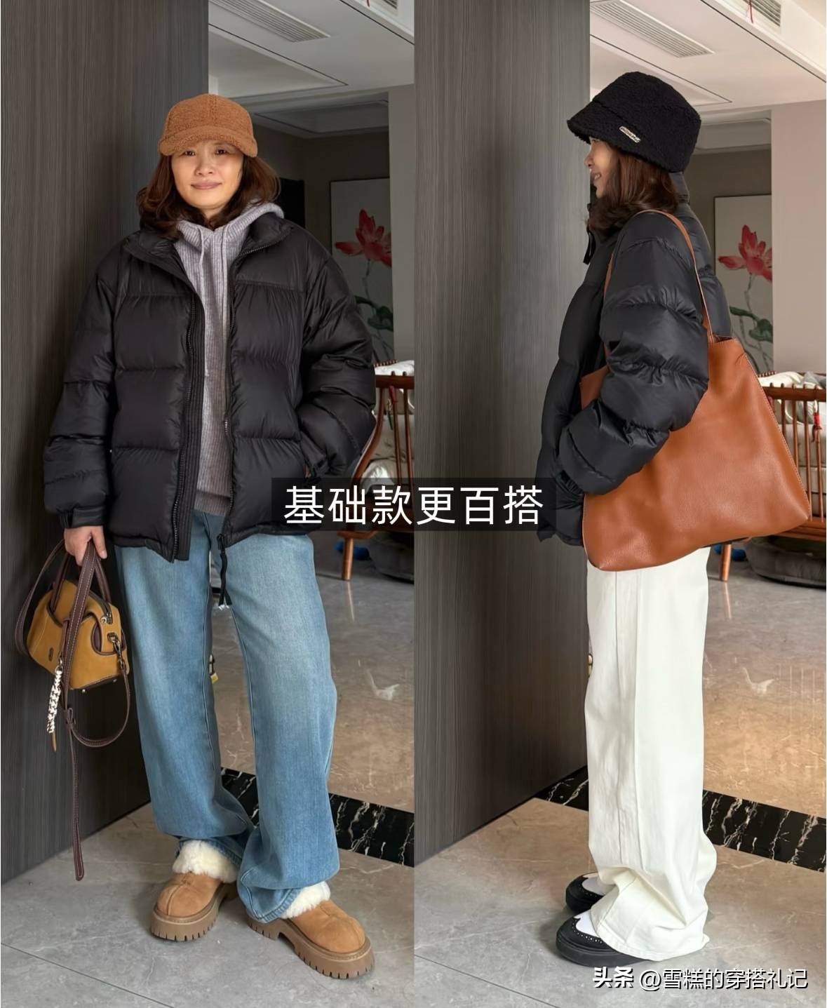 广场舞大妈打扮_广场舞大妈装扮_