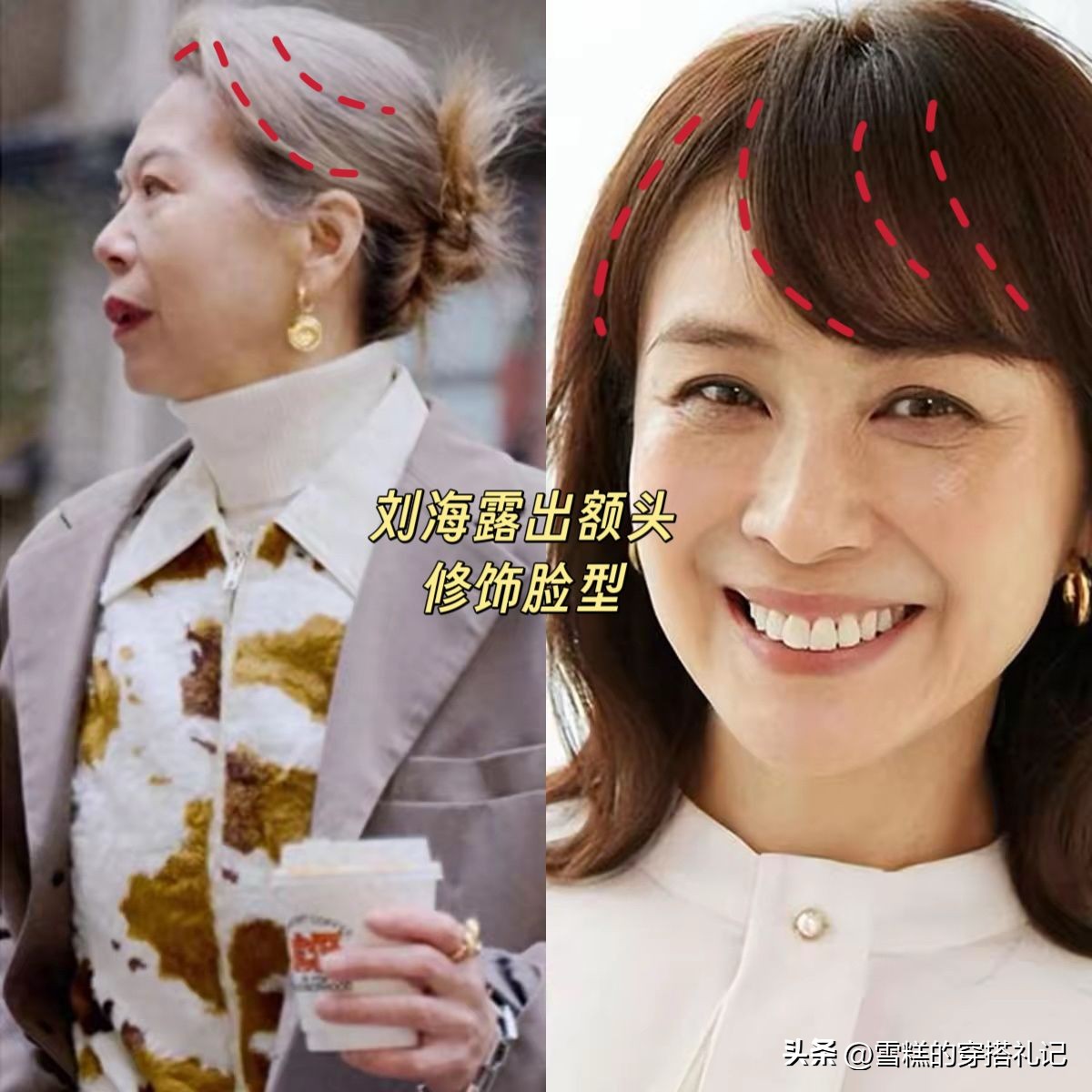 广场舞大妈打扮__广场舞大妈装扮