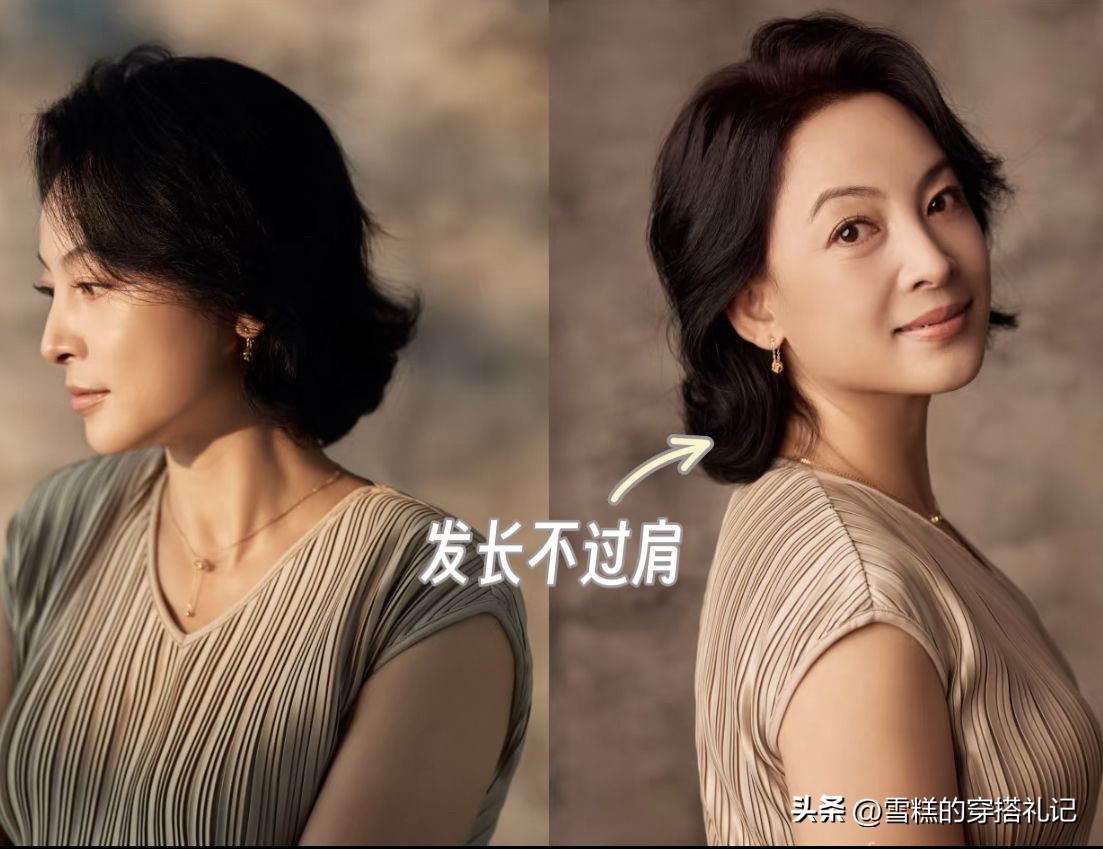 广场舞大妈打扮_广场舞大妈装扮_