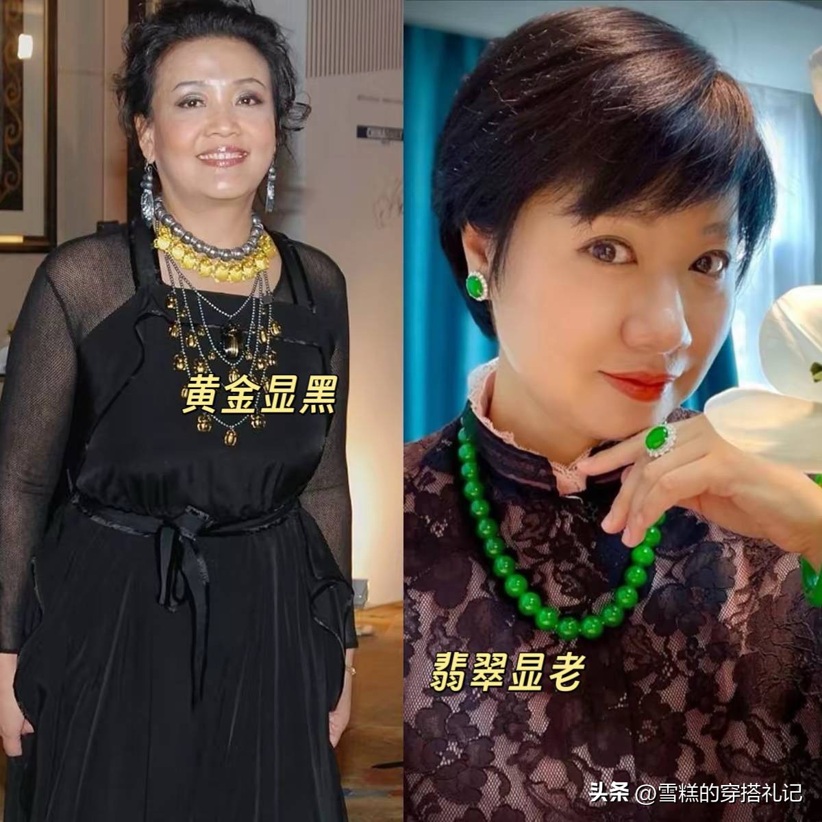 广场舞大妈装扮__广场舞大妈打扮