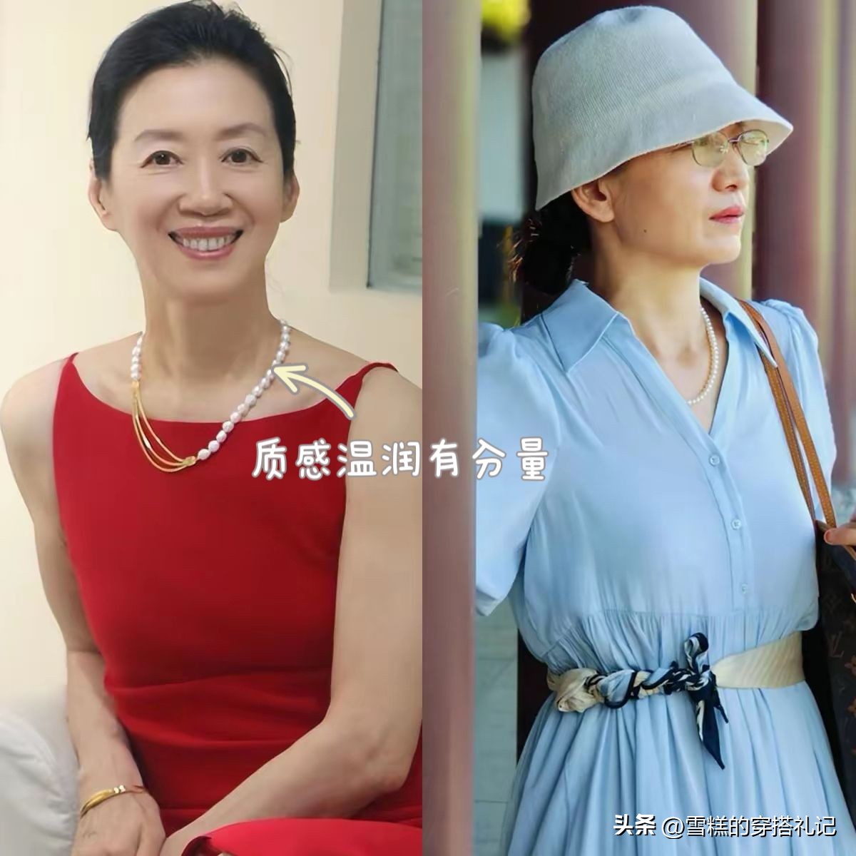 广场舞大妈装扮_广场舞大妈打扮_