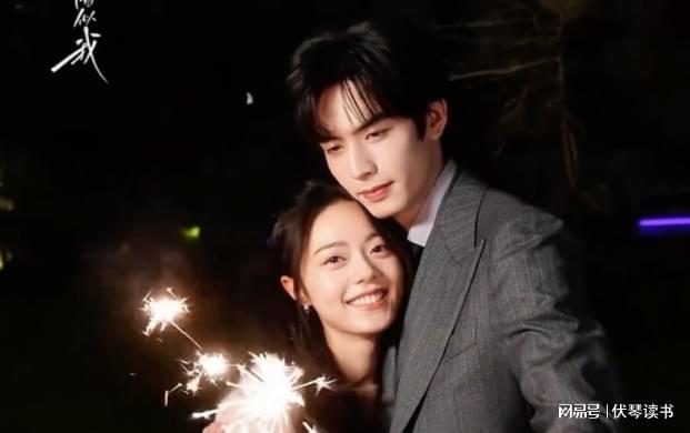 _宋威龙、赵今麦《骄阳似我》：爱就要大大方方，而不是躲躲闪闪_宋威龙、赵今麦《骄阳似我》：爱就要大大方方，而不是躲躲闪闪