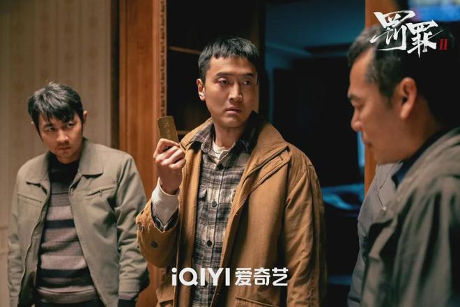 罚棋暴露反转警罪后续案例_藏地密码后续_