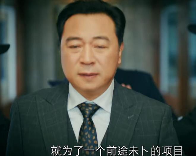 _央视八套开播！35集大剧来了！老戏骨坐镇，我想说：国产剧有救了_央视八套开播！35集大剧来了！老戏骨坐镇，我想说：国产剧有救了