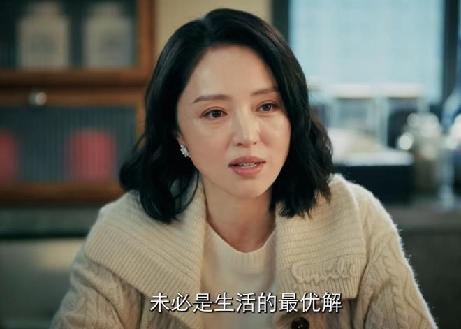 央视八套开播！35集大剧来了！老戏骨坐镇，我想说：国产剧有救了__央视八套开播！35集大剧来了！老戏骨坐镇，我想说：国产剧有救了