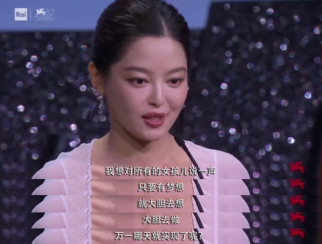 强爆剧_事业迎来春天_