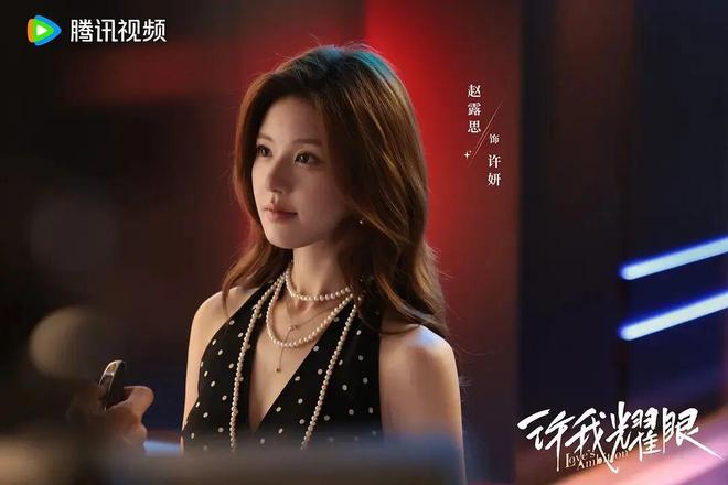 强爆剧_事业迎来春天_