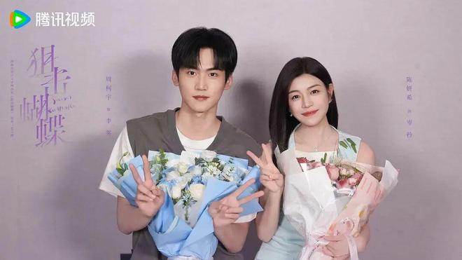 强爆剧__事业迎来春天