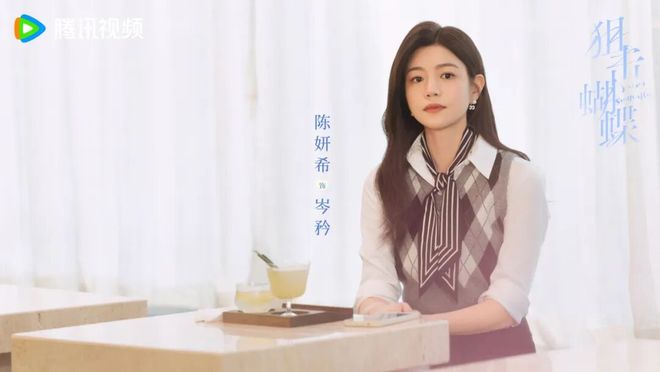 强爆剧__事业迎来春天