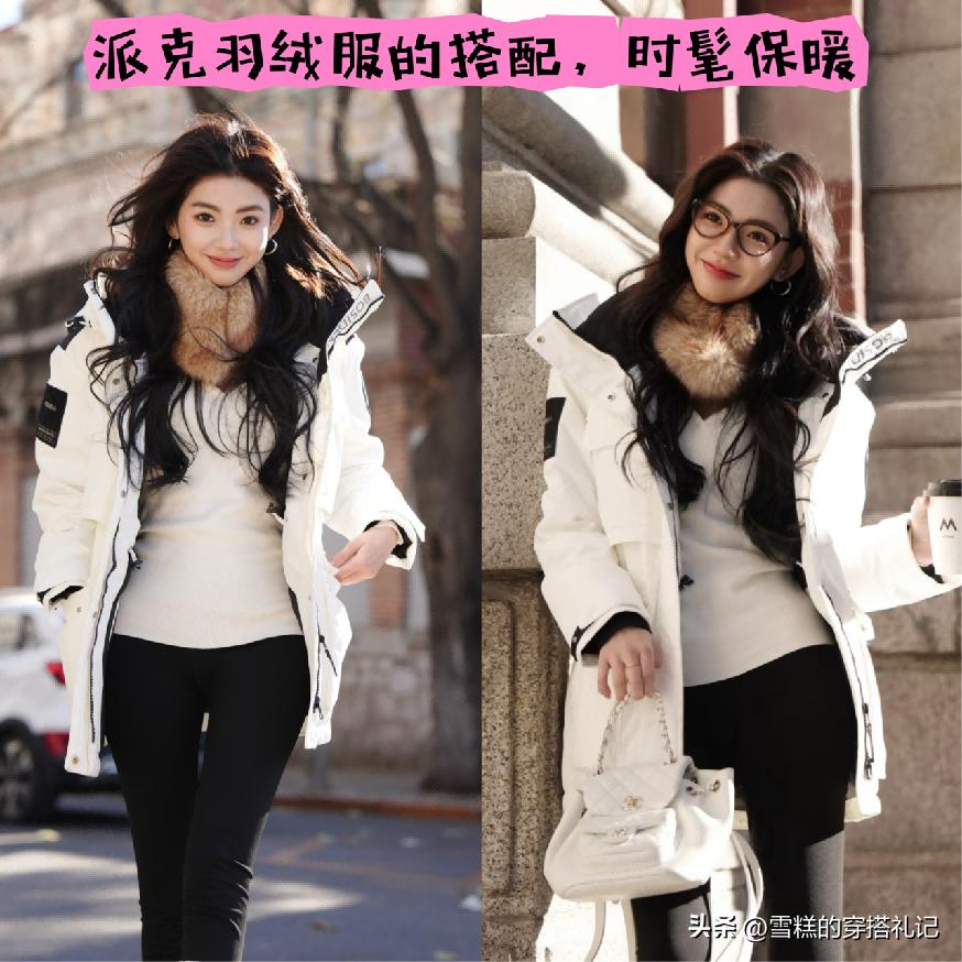 _为什么如今年轻人羽绒服都买“平替”？内行人分析完，确实有道理_为什么如今年轻人羽绒服都买“平替”？内行人分析完，确实有道理