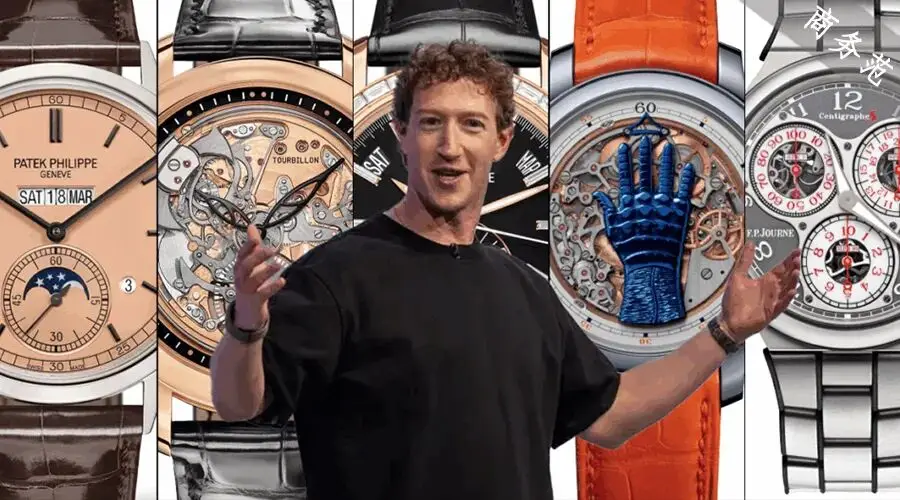 真正的大佬，都戴什么表？