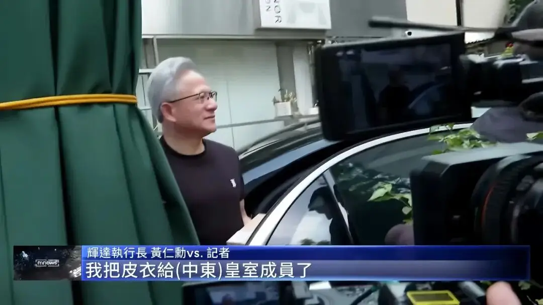 大佬戴的手表__大佬带带我表情包gif