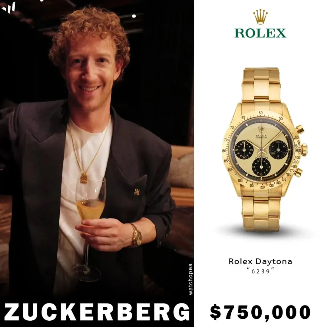 大佬戴的手表_大佬带带我表情包gif_