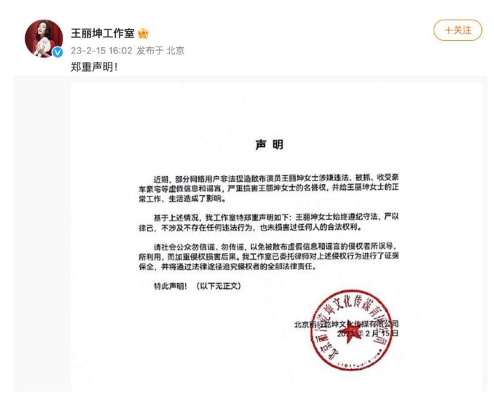 前夫诈骗判刑会连累家属吗__诈骗者判曝受害前夫案件