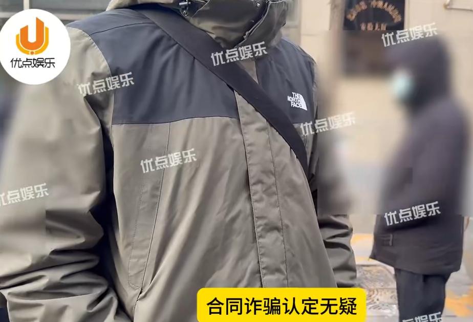 诈骗者判曝受害前夫案件_前夫诈骗判刑会连累家属吗_