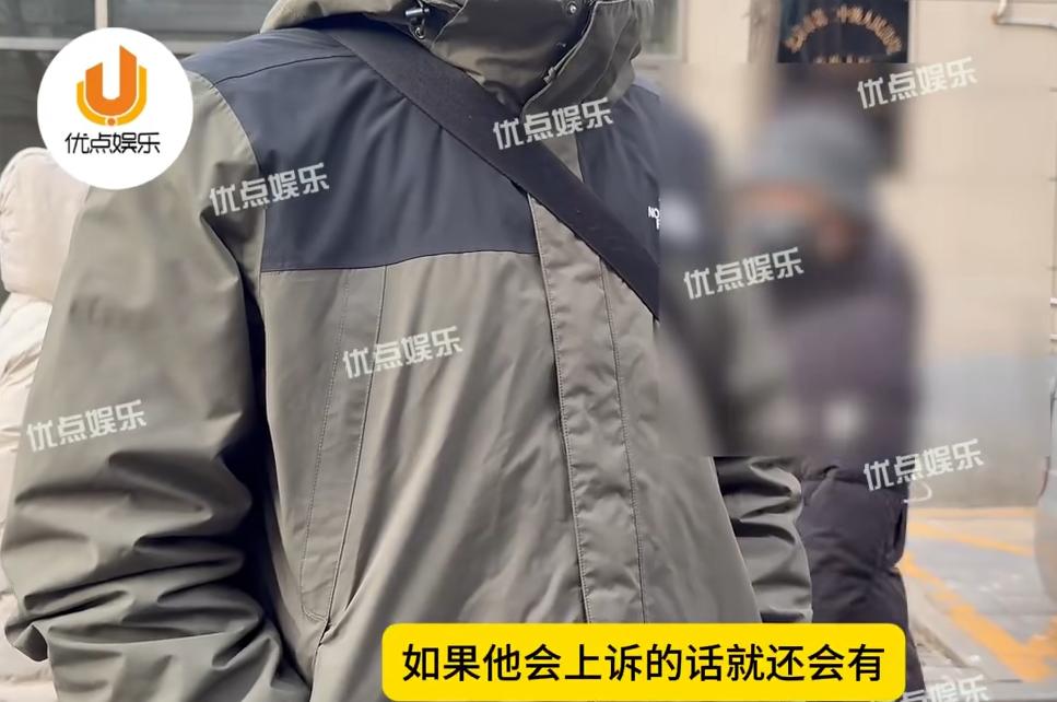 诈骗者判曝受害前夫案件__前夫诈骗判刑会连累家属吗