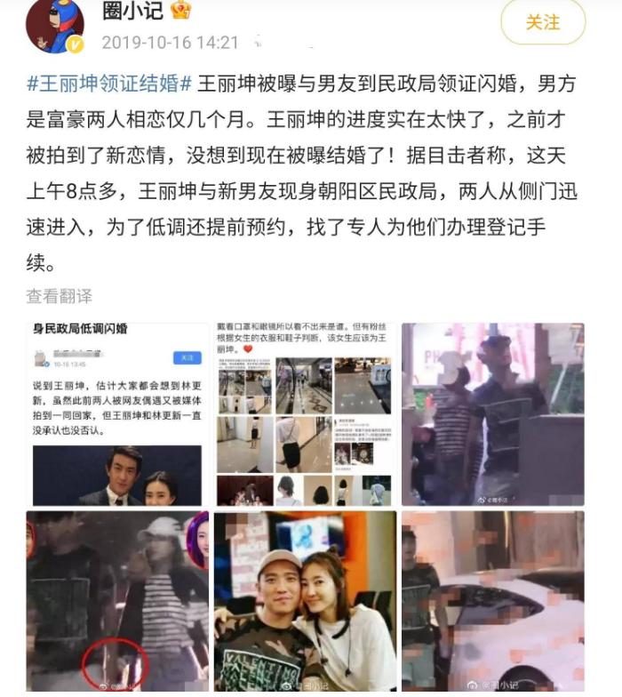 _前夫诈骗判刑会连累家属吗_诈骗者判曝受害前夫案件