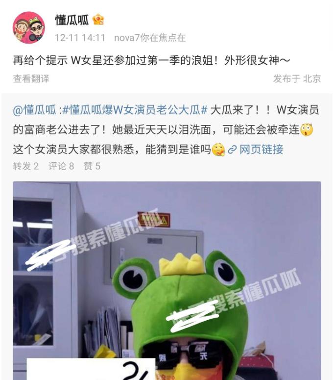 前夫诈骗判刑会连累家属吗__诈骗者判曝受害前夫案件