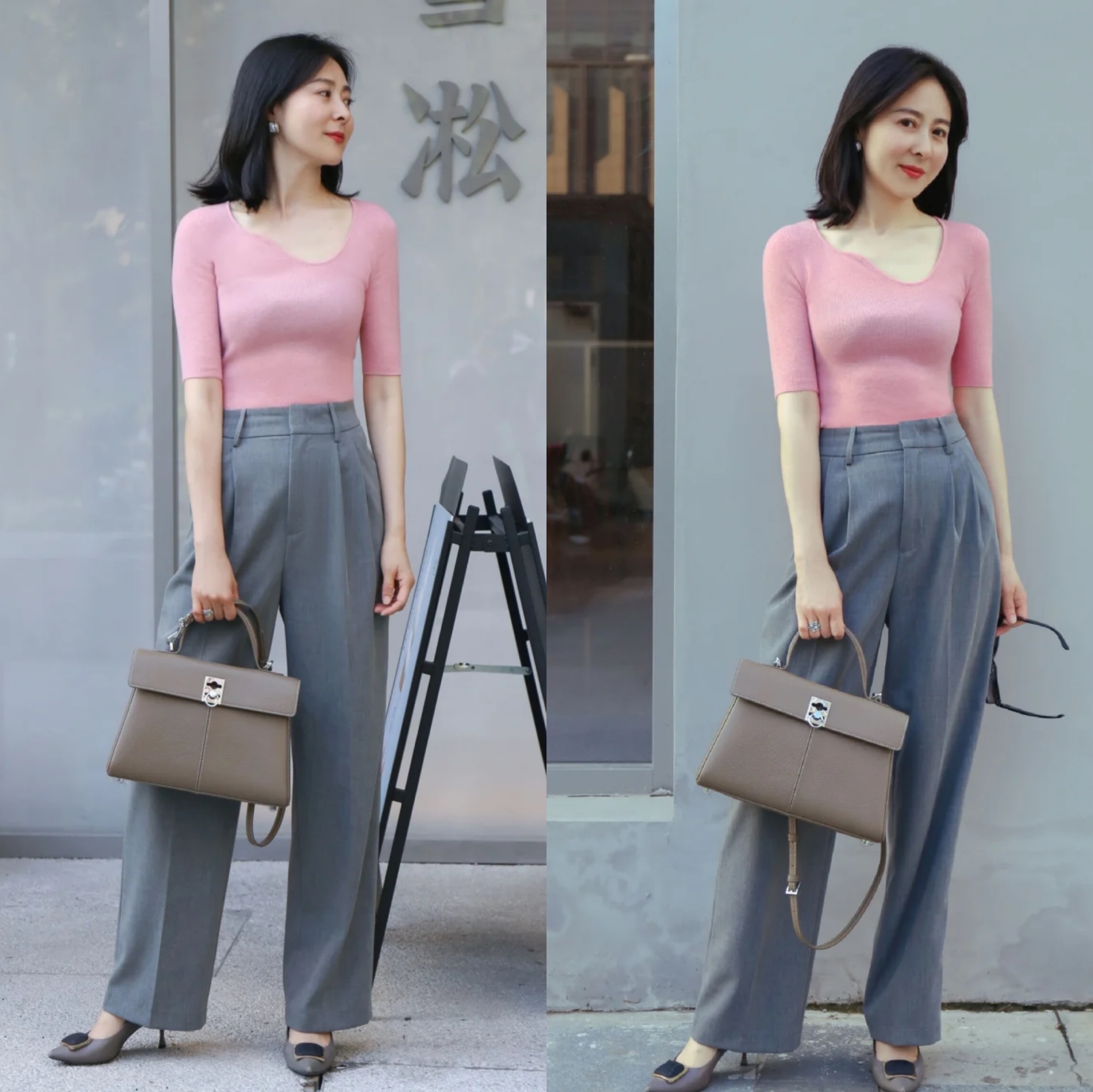 穿搭技巧穿衣搭配女生_穿搭女性_