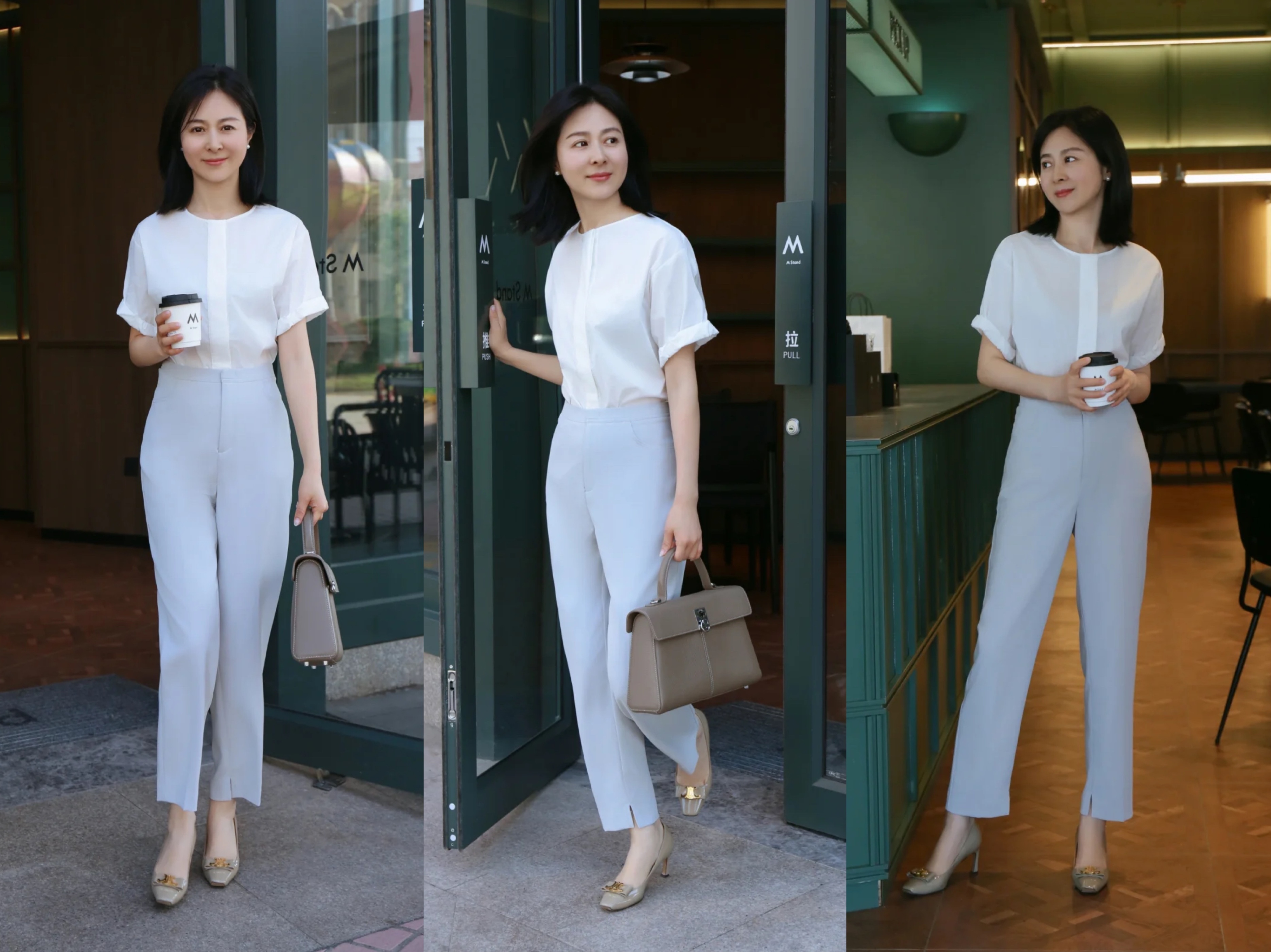 _穿搭女性_穿搭技巧穿衣搭配女生