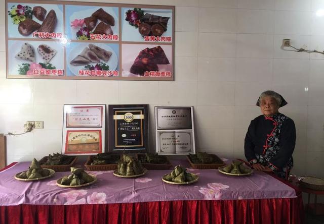 _松江烟酒店_鹧鸪天家住苍烟落照间