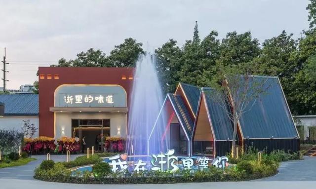 _松江烟酒店_鹧鸪天家住苍烟落照间