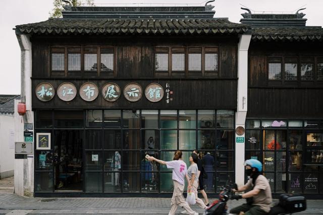 松江烟酒店__鹧鸪天家住苍烟落照间